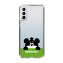 スリムプロテクションケース［ でん六 - ひょっこり ］