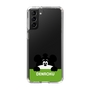 スリムプロテクションケース［ でん六 - ひょっこり ］