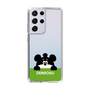 スリムプロテクションケース［ でん六 - ひょっこり ］