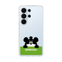 スリムプロテクションケース［ でん六 - ひょっこり ］