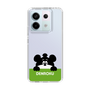 スリムプロテクションケース［ でん六 - ひょっこり ］