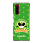 スリムプロテクションケース［ でん六 - 70th anniv. - ロゴ グリーン ］