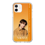 スリムプロテクションケース［ 三代目 J SOUL BROTHERS PRESENTS JSB LAND 〜FOREVER〜 - NAOTO ］
