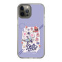 スリムプロテクションケース［ まっぴーちゅう！ - キービジュアル ］