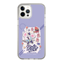スリムプロテクションケース［ まっぴーちゅう！ - キービジュアル ］