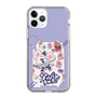 スリムプロテクションケース［ まっぴーちゅう！ - キービジュアル ］