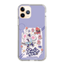 スリムプロテクションケース［ まっぴーちゅう！ - キービジュアル ］