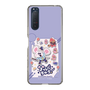 スリムプロテクションケース［ まっぴーちゅう！ - キービジュアル ］