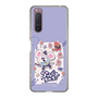 スリムプロテクションケース［ まっぴーちゅう！ - キービジュアル ］