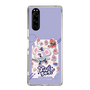 スリムプロテクションケース［ まっぴーちゅう！ - キービジュアル ］