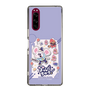 スリムプロテクションケース［ まっぴーちゅう！ - キービジュアル ］