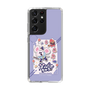 スリムプロテクションケース［ まっぴーちゅう！ - キービジュアル ］