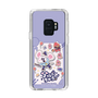 スリムプロテクションケース［ まっぴーちゅう！ - キービジュアル ］