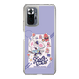 スリムプロテクションケース［ まっぴーちゅう！ - キービジュアル ］