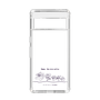 スリムプロテクションケース［ まっぴーちゅう！ - ラインアート ］