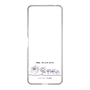 スリムプロテクションケース［ まっぴーちゅう！ - ラインアート ］