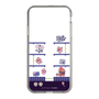 スリムプロテクションケース［ まっぴーちゅう！ - アーケード ］
