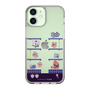 スリムプロテクションケース［ まっぴーちゅう！ - アーケード ］