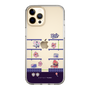 スリムプロテクションケース［ まっぴーちゅう！ - アーケード ］
