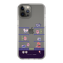 スリムプロテクションケース［ まっぴーちゅう！ - アーケード ］