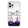 スリムプロテクションケース［ まっぴーちゅう！ - アーケード ］
