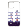 スリムプロテクションケース［ まっぴーちゅう！ - アーケード ］