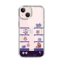 スリムプロテクションケース［ まっぴーちゅう！ - アーケード ］