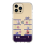 スリムプロテクションケース［ まっぴーちゅう！ - アーケード ］