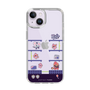 スリムプロテクションケース［ まっぴーちゅう！ - アーケード ］