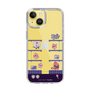 スリムプロテクションケース［ まっぴーちゅう！ - アーケード ］