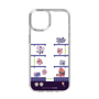 スリムプロテクションケース［ まっぴーちゅう！ - アーケード ］