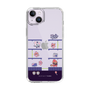 スリムプロテクションケース［ まっぴーちゅう！ - アーケード ］