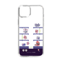 スリムプロテクションケース［ まっぴーちゅう！ - アーケード ］