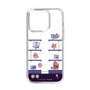 スリムプロテクションケース［ まっぴーちゅう！ - アーケード ］
