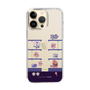 スリムプロテクションケース［ まっぴーちゅう！ - アーケード ］