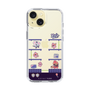 スリムプロテクションケース［ まっぴーちゅう！ - アーケード ］