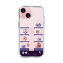 スリムプロテクションケース［ まっぴーちゅう！ - アーケード ］