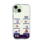 スリムプロテクションケース［ まっぴーちゅう！ - アーケード ］