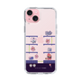 スリムプロテクションケース［ まっぴーちゅう！ - アーケード ］