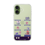 スリムプロテクションケース［ まっぴーちゅう！ - アーケード ］