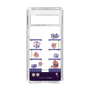 スリムプロテクションケース［ まっぴーちゅう！ - アーケード ］