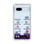 スリムプロテクションケース［ まっぴーちゅう！ - アーケード ］