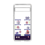 スリムプロテクションケース［ まっぴーちゅう！ - アーケード ］