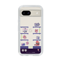 スリムプロテクションケース［ まっぴーちゅう！ - アーケード ］