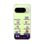 スリムプロテクションケース［ まっぴーちゅう！ - アーケード ］
