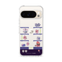 スリムプロテクションケース［ まっぴーちゅう！ - アーケード ］