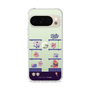 スリムプロテクションケース［ まっぴーちゅう！ - アーケード ］