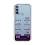 スリムプロテクションケース［ まっぴーちゅう！ - アーケード ］