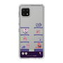スリムプロテクションケース［ まっぴーちゅう！ - アーケード ］