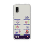 スリムプロテクションケース［ まっぴーちゅう！ - アーケード ］